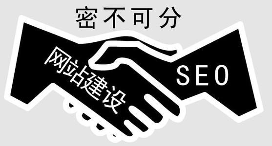 佛山网站建设与seo网站优化密不可分